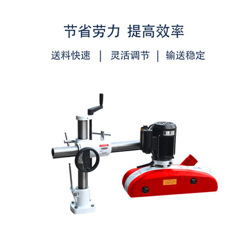 木工立铣自动送料器四轮八速木工送料器木工机械配件木材送材机