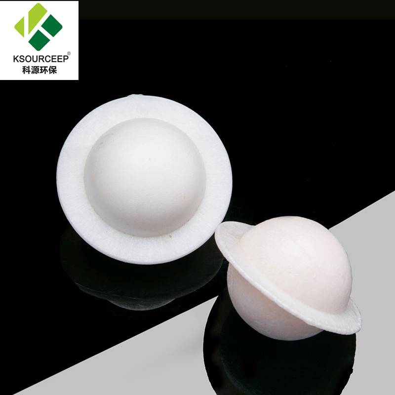 萍乡科源 厂家供应80mm实心发泡球填料PP带边液面覆盖球