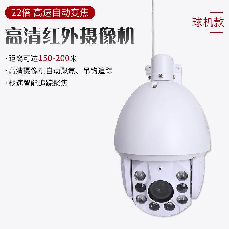 施工钩塔吊监系统球机盲区监控设备实视177时智控能吊可化视频追