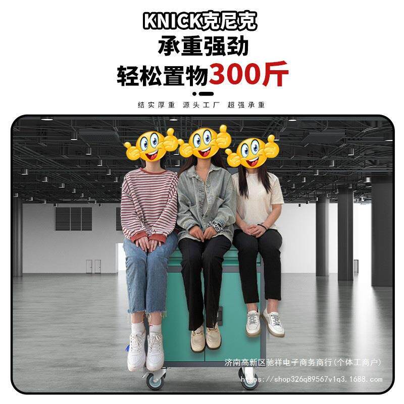 Xdd车工具车小车推移动多功能铁车间汽修维修柜204推皮五金工作台