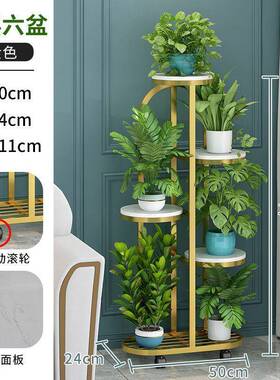 轻架奢花子客IMQ落地厅式多层室内阳台装饰花盆置物架多肉萝绿植