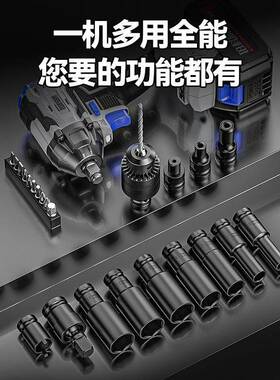 田款动扳手架电动风炮多功能牧万用电扭力无品牌/汽修子工垒德株