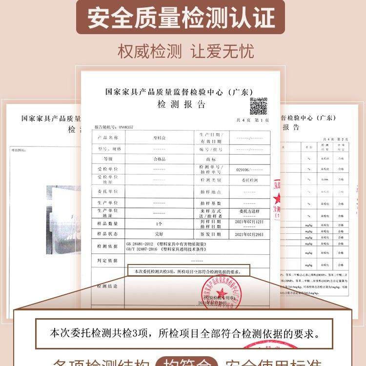 童儿玩具985储收纳架移动宝宝置物玩具架分类整箱多理层家用物柜,美容美体仪器,其它面部美容工具配件,淘宝优惠券,粉丝福利购,淘宝优惠卷