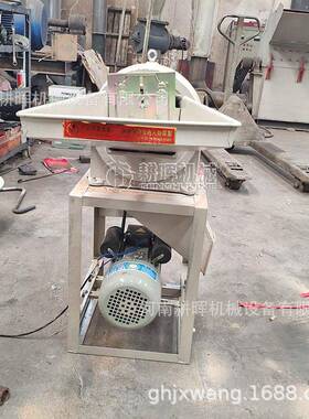稻壳粉碎机齿盘破碎破玉机米谷物碎机一95850风吹