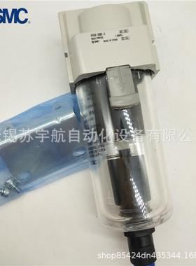 SMDC微雾过滤器AFD40-FF06-AAF40-F0D6C-AAFD4ZZQ0-F0606BCBD-A