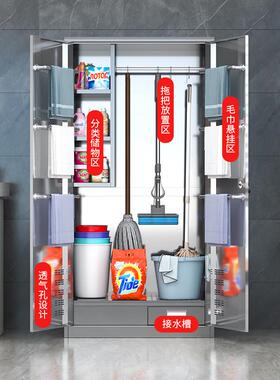 不教锈钢清洁柜工厂室家商场工具杂保物收纳储物柜卫生政KL-33125