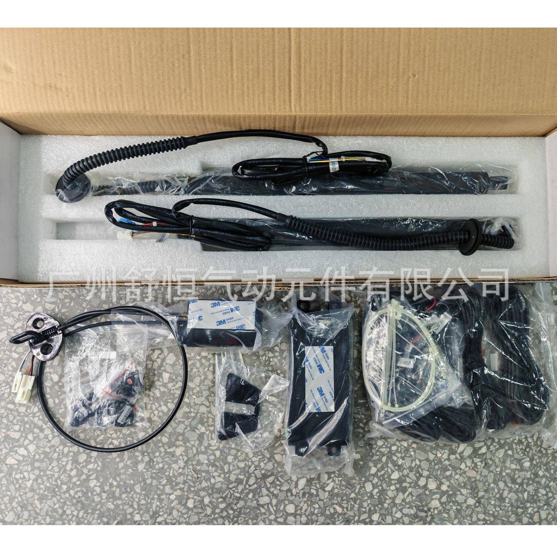 马自达CX52015年款加装/改专用装电动尾69635门撑杆后+备箱-支撑