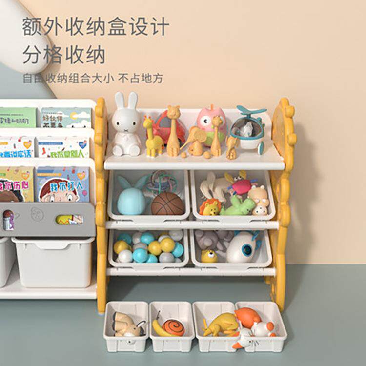 英禾儿童整玩具收纳层子置物架储物柜无品牌/架多理架幼儿园宝宝