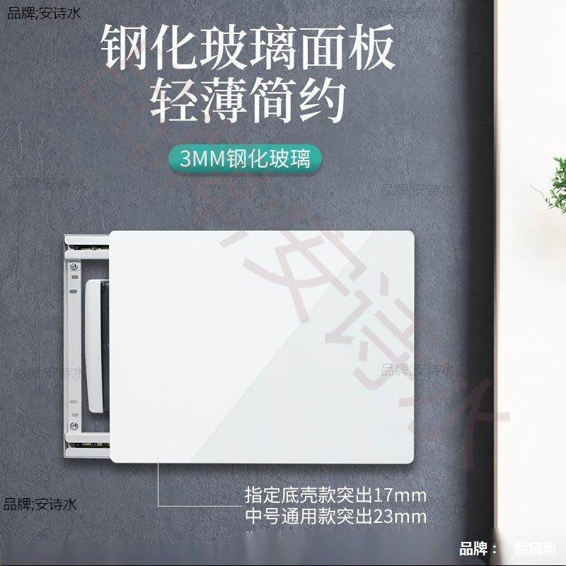 电表挡箱饰画弱电中号（遮装箱面板家用电现代简约配箱遮画框盖板,电子/电工,配电控制柜/控制箱,淘宝优惠券,粉丝福利购,淘宝优惠卷