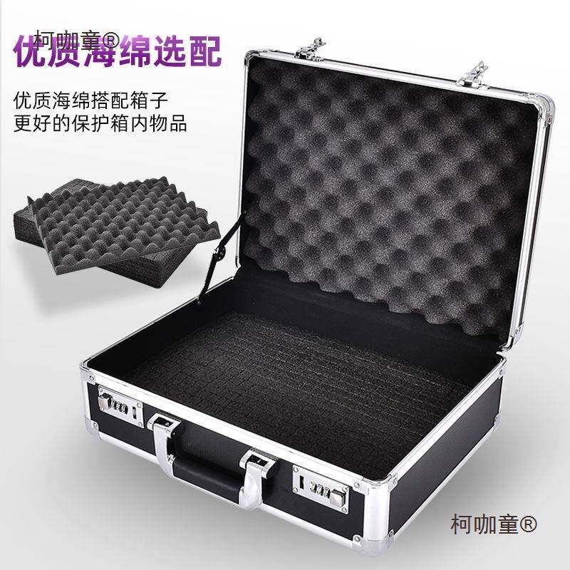 手备式铝合金密五码提工具箱保KIC险箱子文件箱金设仪器箱多功麦