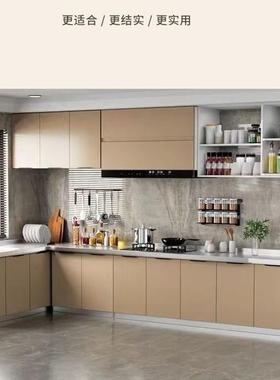 房易简不锈钢橱柜厨房子租用厨柜储柜物家GNE用灶台柜一体水槽柜