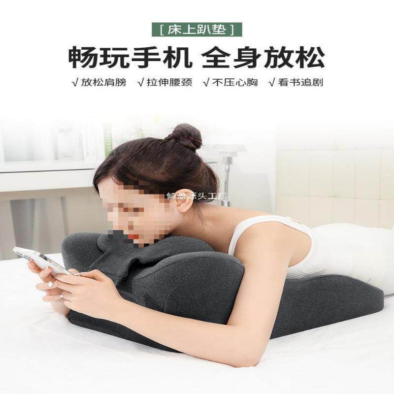 床头垫背护腰老人部腰靠支撑宿舍床上看书孕妇喂奶靠CFR靠背垫枕