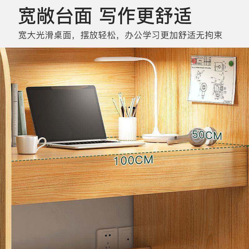 沉浸式ltaoEQ42简约单隔人断小桌电桌脑卧室家用书房书桌自习室学