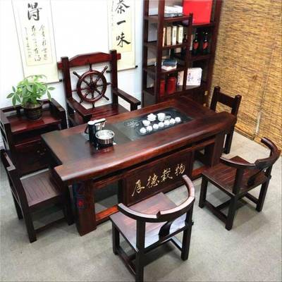 老船UVU木茶桌椅木组合实木式高档用原泡茶桌办家公中茶桌茶台一