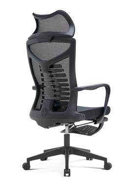 可躺的办公椅舒适久坐脊YAHA-W0椎护可睡腰觉的可办公椅升降可午