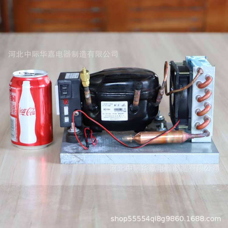 BD15HC直流压缩机冷凝机组微型制冷机组风冷冰箱机组R134a12V24V
