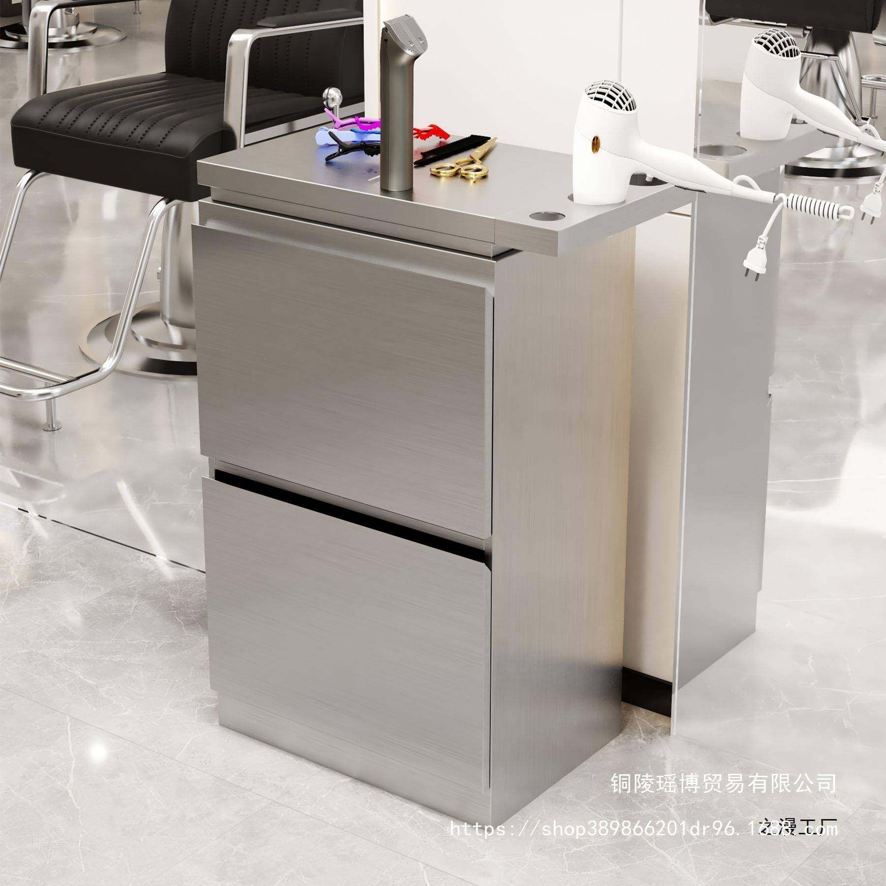 发廊专用工具物台收纳储柜抽屉带发店工具柜不锈钢HZ-W01美理发工,商业/办公家具,办公储物柜,淘宝优惠券,粉丝福利购,淘宝优惠卷