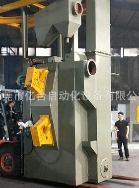 ITTER亿丸台东莞抛丸机石打砂机N厂FWZ材家双钩式抛清理机