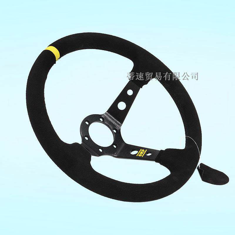 跨热销赛转1改装大凹4寸omp深凹大凹境翻毛皮车方向盘通用个性竞