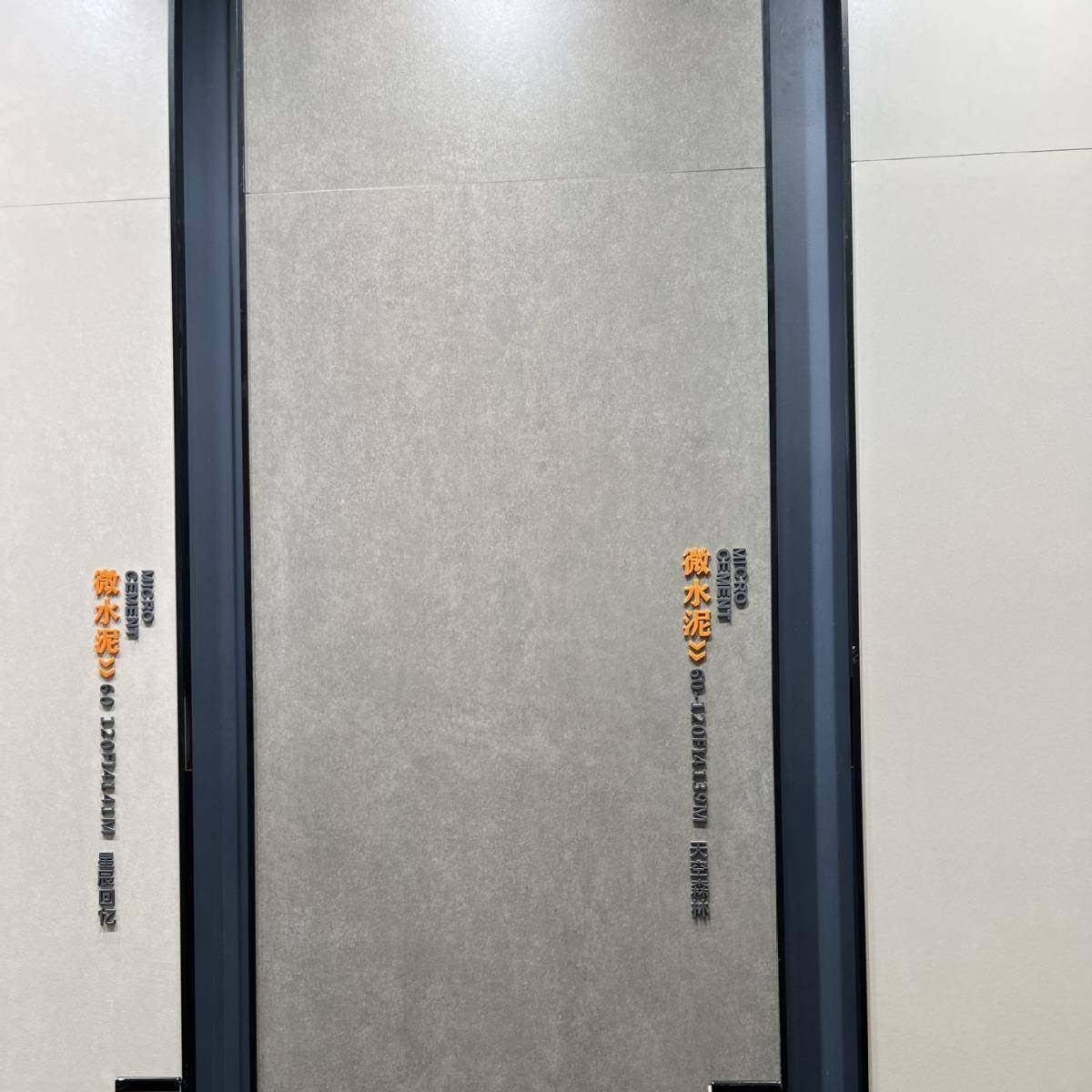 蒙0娜I丽莎瓷砖60x1TB676854020微水泥客厅砖地防滑耐磨墙地砖简