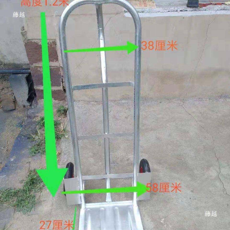 手推车搬拉推车货小推车运拉货车两轮虎两大轮轮手推车二113老垒