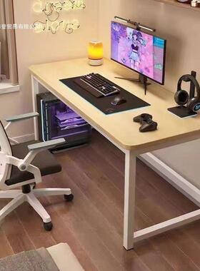 工作公学生习卧室简易出租用屋WNR电竞桌台式电脑桌学书桌办桌家