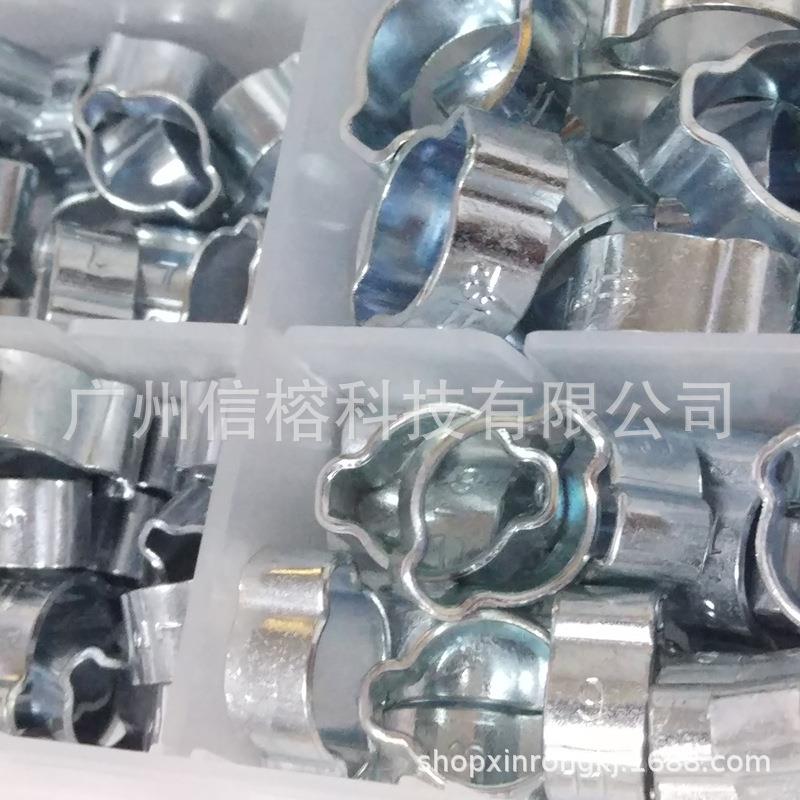 管电商FS0900371双50PCS镀白锌耳双箍圈卡箍盒装耳型夹镀锌耳环箍