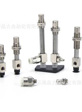 真空吸盘ZPT32BNK/BSK10/20/30/40/50-B5-N4-U4-04-06-N6-U6-A10