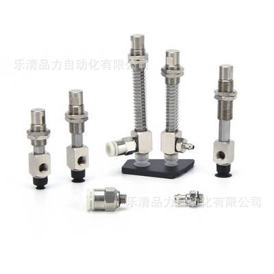 真空吸盘ZPT32BNK/BSK10/20/30/40/50-B5-N4-U4-04-06-N6-U6-A10