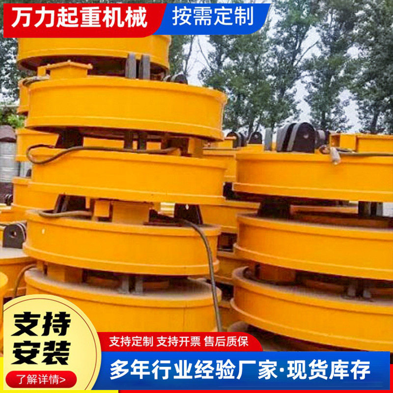山东强磁吸盘改装铲车吸盘 起重机电磁吸盘 叉车吸盘大吸力