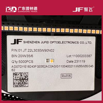 PLD聚飞303012V和62WZJB3毫50安031.JT.41L030W90N02leVd双色光源