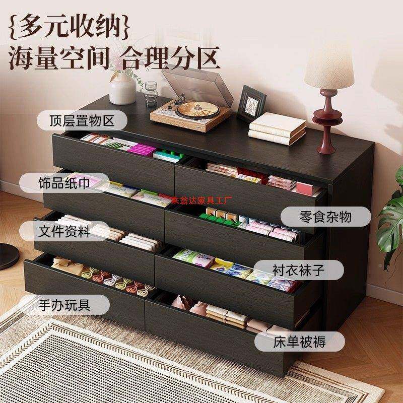 实五斗柜卧室储物柜床置物柜无品牌/尾收纳客厅靠墙立木柜抽屉柜柜子