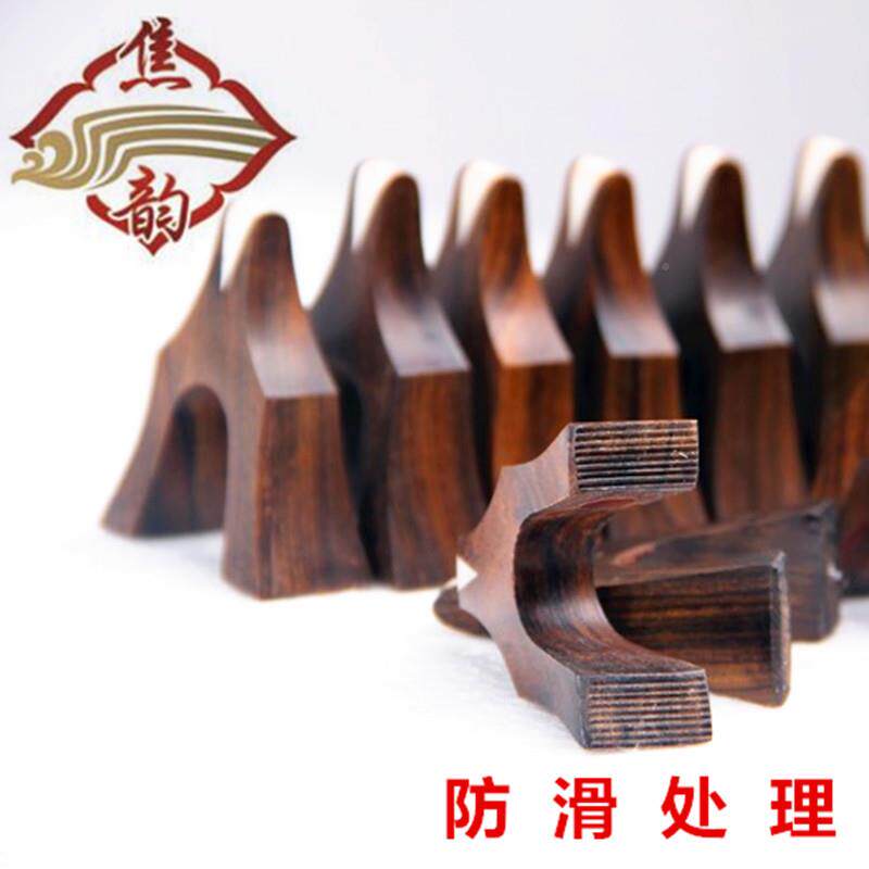 古筝码子古筝琴码黑JY-HTQM雁柱木琴柱梨原古筝檀木筝码全套