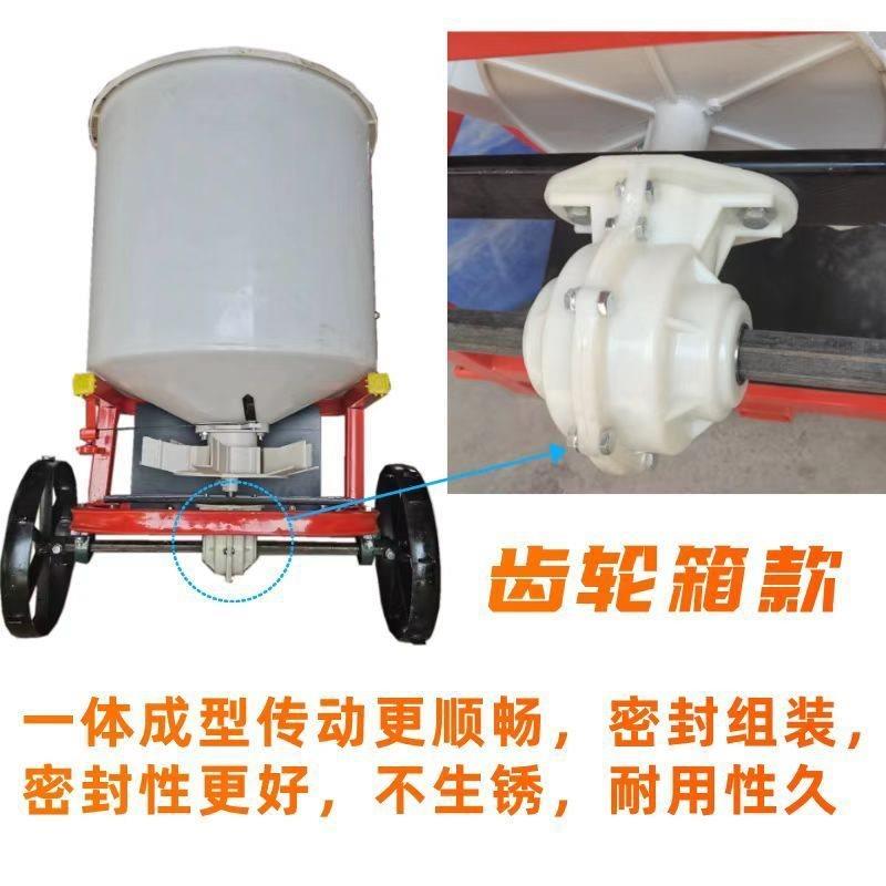 撒化肥机器撒的肥机撒化肥施肥机器电动置便后携式器JBD12v手扶