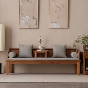 9W罗汉床新中式实木老榆木小户型简约两用推拉实木沙发床