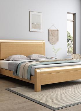 IGA床榉木实木床现简约型1.5米小户1.8米双人主卧代储物中式全实