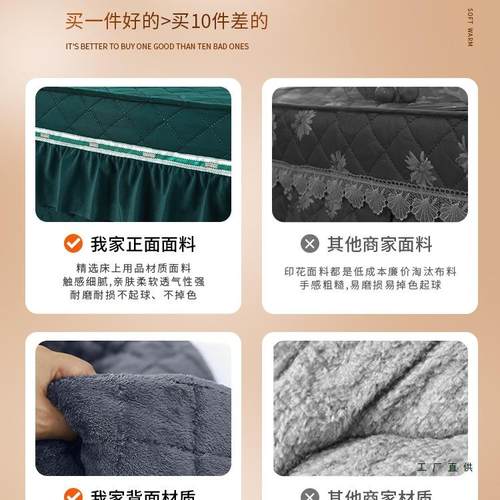加绒电炉F969J5H7罩套加厚长方形烤火桌罩套电布火取烤暖炉子桌套