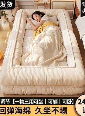 单懒人GGP沙发卧狗室人类巨大窝房间折叠榻榻米沙发床网躺椅阳台