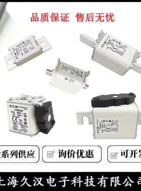 1保70M352017EMQ035M21170M3522170M3523BUSSMANN熔断器险丝