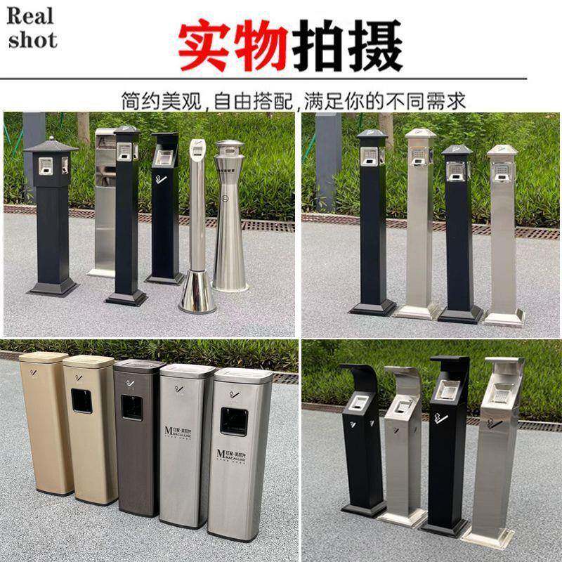 形不锈钢烟柱蒂圆立式室外户外烟收集烟BGX灰缸烟灰烟垃圾桶头商