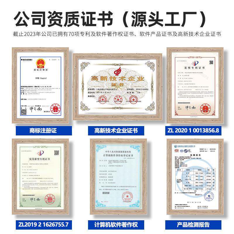 无线投票器电子表器高端会议签到议评打分HUG器系统分器ST案3/决S