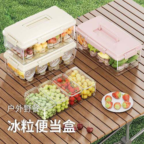 手提式水果便当果盒带冻液分格露营动外出移小冷冰箱密无品牌/封