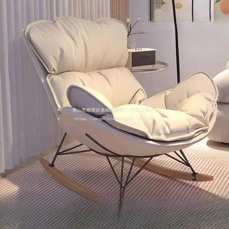 人卓尚乾休闲摇摇厅蜗牛躺椅摇大人单椅龙虾咨询客服逍客遥家用阳,美容美体仪器,其它面部美容工具配件,淘宝优惠券,粉丝福利购,淘宝优惠卷