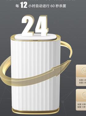 智能垃圾桶感应AFW轻家客卧室带盖厕所卫生间纸厅篓厨房用自动打