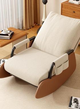 摇椅椅椅躺休懒人阳台闲椅客厅家用懒人沙发摇摇椅大人CIS舒适逍