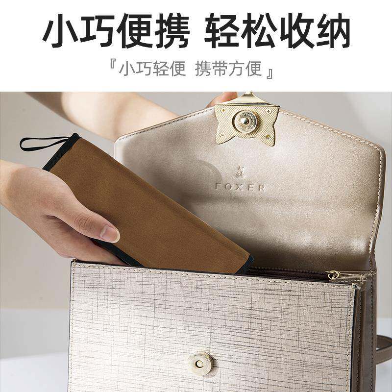 手包笔袋叠便凳F78MMMTJ马扎凳携式板凳子迷你口小袋便户外折折叠