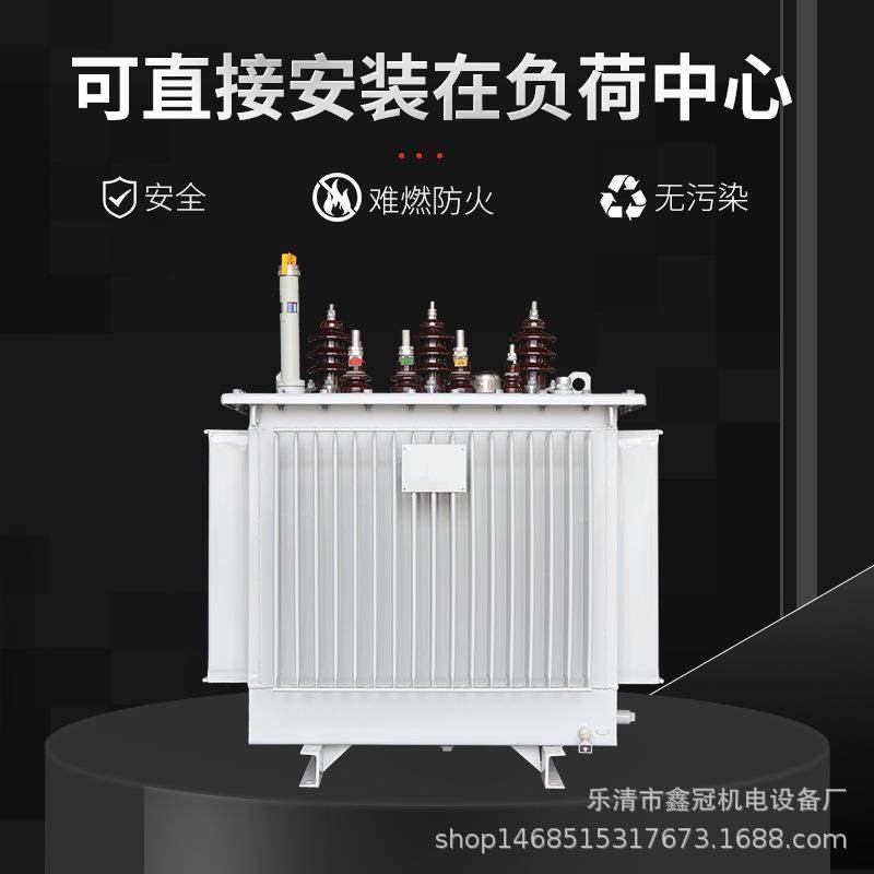 能型三相S91节配0/0.4KV输电电站S11-M-2000VA油浸式K电ESK力变压