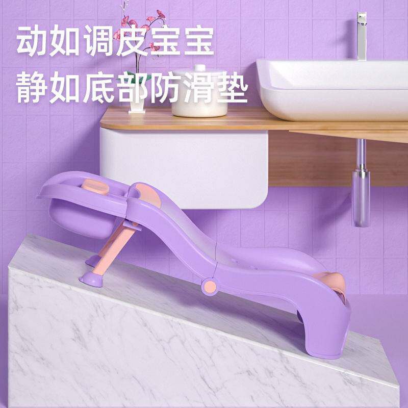 儿童洗头发躺椅婴儿洗头宝宝多功能洗头椅床凳小孩可折叠家用