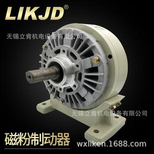 磁粉刹 40k电机刹车FKB车单机座式 带底座磁粉制PB 1.2A动器FZ0.6