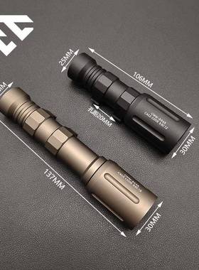 款手电筒ModlieOKWt长聚光版FL02062V2户外LE手D强光照明电